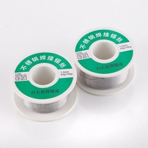용접기 스폿 논가스 알루미늄 레이져 알곤 아크 co2 저온 플라즈마 50g 1.0mm, 50 그램