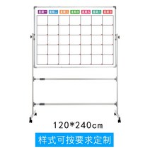 화이트보드 화이트 보드판 미니 붙이는 자석 이동식 클리너사용자 정의 자기 흡수 철 인쇄 하드 보드 모바일 브래킷 수직 강화 유리 교수형 생산 계획 진행 품질 관리 창고 칸반, 120240cm 실버 브라켓 + 단면 커스터마이징