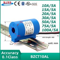5A 1A 전류계 용 AC 전류 변압기 BZCT10AL 10A 15A 20A 30A 50A 75A 100A 코일 센서 NJXSE 미터 Din 레일 CT, BZCT10AL 100A-1A