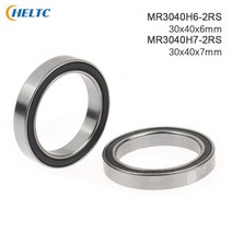 공구부품 30406-2RS F6202-2RS MR3040H6-2RSMR3040H7-2RS 볼 베어링 30x40x 6mm30x40x7mm 더블 실드 자전거 베어링 Sram Dub 1PCS, [05]