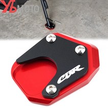 호환 수입차부품 킥스탠드 확대 오토바이 발 사이드 스탠드 확장 혼다 cbr650r cbr 650 r 650f 500r cbr650f cbr500r 2013-2020 2021, 금