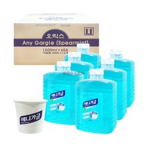 애니가글 1500ml 6개+가글컵 720개 1개