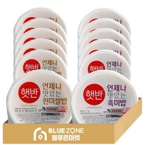 햇반 200g 2종 12개입 세트(현미쌀밥6+흑미밥6), 1세트