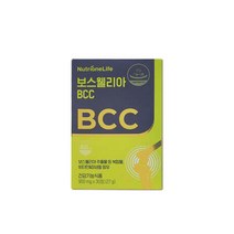 뉴트리원 보스웰리아 BCC 900mg 30정 1개월 관절 보수엘리아, 상세페이지 참조, 상세페이지 참조