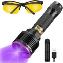 Alonefire SV41 395nm UV Flashlight 10W Rechargeable Blacklight Black Light Urine Detector for Resin, 단일수량