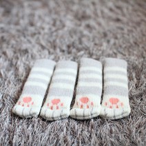 디홀릭 고양이발 니트 의자양말 의자 발 커버 4p, 그레이 (고양이발)