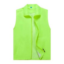 조끼 단체 주문제작 자원봉사자 마트 종업원 광고 베스트 인쇄레터링 맟춤제작 특 1715114257