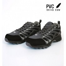﻿ACE-421(초경량/PVC토캡) 안전화 작업화