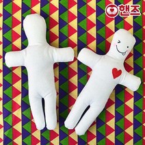 캔버스천인형(사람) - 5개