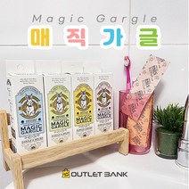 4가지향 매직가글 천연 씹는 고체가글 휴대용 거품 고체치약, 레몬