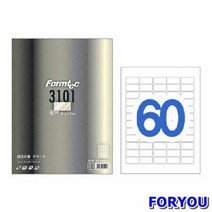 ForU793 광택라벨 바코드용 192mm 100매 용지 바코드 스티커 라벨지 인쇄, 상세페이지 참조