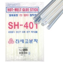 툴코드 국내산 소형 글루건심 700g 초강력 SH-401, 1봉