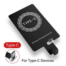 Qi 무선 충전 수신기 마이크로 USB 유형 C 어댑터 범용 스마트 폰 C 충전기 아이폰 7 플러스 Xiaomi Redmi, For Type C