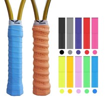 비상 테니스그립, 1.홀오버그립(레드)