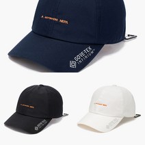 [NC신구로점 네파] 22년 S/S GORE-TEX 인피니움 원단을 적용하여 방풍 기능이 매우 우수함 인피니움 캡 (3색상) / 7IC7413