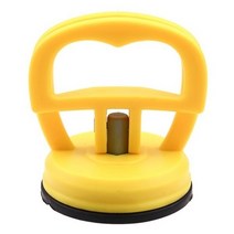 car dent 수리 빨판 도구 덴트 수리 풀러 강한 빨판 컵 car body panel repairer dents puller car repair tool 2.16 inch, 노란색