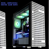 그래픽디자이너 컴퓨터/intel 12세대i9-12900K/32G/NVMe512G/Z690/쿼드로RTX A4000/정격700W