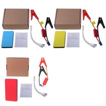 점프스타터 차량용점프스타터 배터리점프스타터 12v 20000mah 다기능 자동차 점프 스타터 전원 은행 비상 충전기 부스터 배터리 큰 가치, y