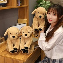 이케아강아지인형 쿼카인형 코끼리 곰 토끼 애착, 황군 앉은 자세 35cmcm