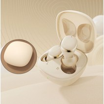 삼성 갤럭시 Z 폴드4/ 플립4용 블루투스 무선 헤드셋 이어버드 이어폰, Beige, For Samsung Galaxy Z Flip4