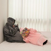 입는 담요 후드 담요 캠핑 후드 집순이 후드 방콕후드담요 캠핑담요 담요옷 이불옷 방콕집순이담요 차박 캠핑 글램핑, 그레이