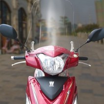 대림 VF100 VF125 윈드스크린 오토바이 스쿠터 쉴드 튜닝, 투명 45cm 두께5MM 개