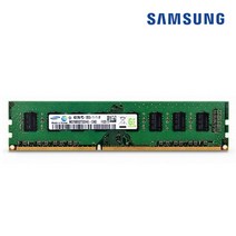 데스크탑 삼성 DDR3 4GB 램 12800 1600 양면, 단품