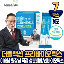 이승남 더블액션 프리바이오틱스 유산균 프리바이오스틱 신바이오틱스 2종복합 기능성 건강기능식품 남성 여성 온가족, 7박스, 30포
