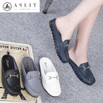 [바보사랑] 돈피가죽 블로퍼 데일리 발 편한 로퍼