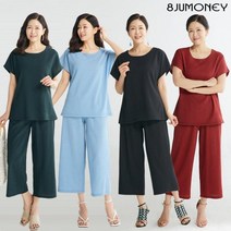 [8JUMONEY]팔주머니 인견 플리츠 셋업