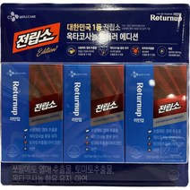 CJ 전립소 옥타코사놀 800mgx90캡슐 / 코스트코, 90정, 1개