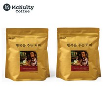 행복을주는커피 맥널티 분쇄원두 자메이카 블루마운틴 226g, 2개