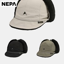 네파 23FW #공용 #커플모자 #보온성짱짱 #겨울인기상품 N.T.C CORDURA 코듀라 고소모 7JF7409, 베이지