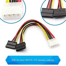 전원 공급 장치 케이블 SATA 1 포인트 2 6P-IDE4/10/12P 핀 마더 보드 스테이트 드라이브 연결 그래픽 카드, 04 IDE