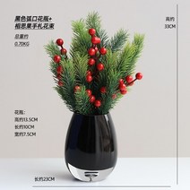 조화 장식 거실 꽃 장식 테이블 테라스 유리 꽃병 진열 심플 오브제 북유럽 다이닝룸 화병 분위기 신혼 집 꾸미기 인테리어 블랙, B