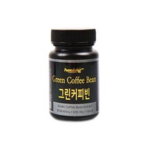 힐링 그린커피빈60정 클로로겐산 로스팅하지않은원두 크롤로겐산 믿고 먹을수있는 안전한 100% 그린커피빈추출물분말 타블렛형 하루2정 1개월분