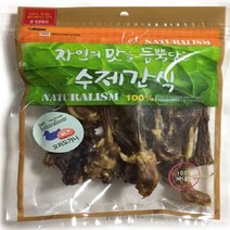 강아지오래먹는간식 수제간식 오리도가니 200g _ 2210228EA, 쿠팡2 본상품선택