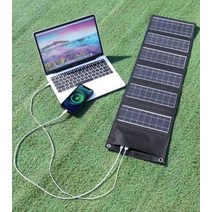 접이식 태양열발전기 태양열충전기 미니 비상발전기, 블랙 35W USB PD DC 5V9V12V