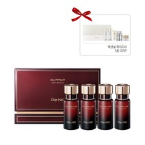 리엔케이 셀 펩타리프트 코어 앰플 16ml x 4ea + ﻿에센셜 하이드라 5종 GWP 증정