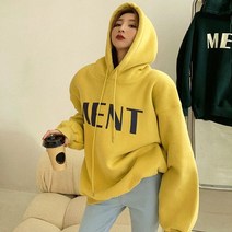 메이킹유 겨울신상 캐주얼룩 루즈핏 무지티 5040멘트기모후드티