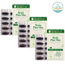 두뇌건강 최고함량 포스파티딜세린300mg 비타민E 기억력 인지력 개선 영양제 부모님 수험생 추천 사은품증정, 3개