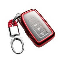 렉서스 IS ES RX NX 스마트키 키케이스 키홀더 키링, 01. SILVER (RED), B TYPE (KEY RING)