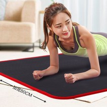 DFMEI 요가매트 초보운전자와이드와이드와이드와이드와이드와이드와이드와이드와이드와이드와이드와이드매트, 에지 업그레이드 183*80*1.0cm, 블루 스트랩