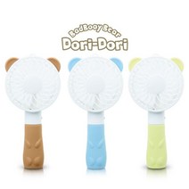 [RA†]도리도리 핸디형 선풍기 F801H 옐로우 귀여운 목걸이미니 충전 스탠드식 학생 책상 여행용 휴대용 형선▨_ea, 무옵션<^D#>, ε본상품ε” class=”wr-img”></a></div>
</p></div>
</p></div>
</p></div>
<div class=