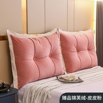 등쿠션 침대 등받이 쿠션 침대 쿠션 헤드 보드 더블 대형소파 쿠션, 길이120x높이60x두께18CM(2개조합), YL-Zhenpin Jinfu 벨벳 피피파우더