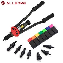 팝너트건 리벳건 ALLSOME BT-607 16 "수동 리벳 건 핸드 도구 키트 너트 설정 세터 M3/M4/M5/M6/M8/M10/M12, 스페인