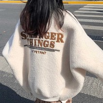 여자 편한 출근룩 점퍼 캐주얼 집업 스타일 아우터 추운 옷 편한출근룩 간절기 귀여운뽀글이 루즈핏