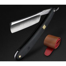 바버샵 클래식 면도기 일자 수동 일본 수입 레트로 남성 이발소 예리한 면도날 독일 탄소강, 블랙 면도기 +천