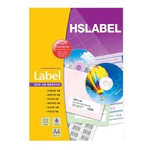 한솔 100매 전산라벨지 HSLABEL, HL4512 60칸