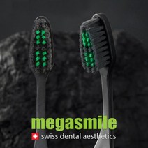 정품 2021년 신형 1+1 2p 메가스마일 독일산미백칫솔, 4.블랙화이트닝 (그린*블랙)